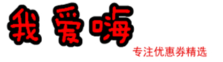 这个 值得